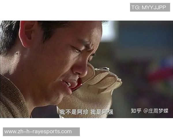 《星爷少林足球自我介绍:我是一个独一无二的足球奇才》 《星爷少林足球自我介绍:我是一个独一无二的足球奇才》