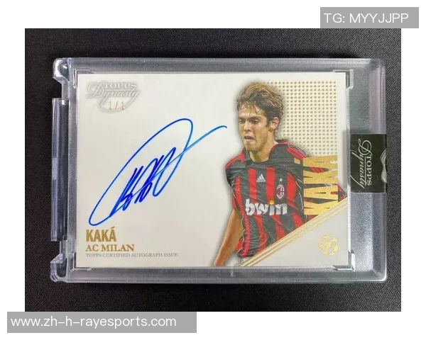 卡哈弗茨足球单卡收藏版限量珍藏卡带编精美设计及市场价值分析 卡哈弗茨足球单卡收藏版限量珍藏卡带编精美设计及市场价值分析