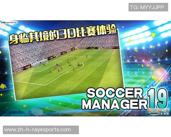 嫁给足球球星后的真实生活揭秘从梦幻婚礼到柴米油盐的人生转折